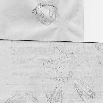 落書き初投稿