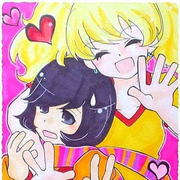 いえーい