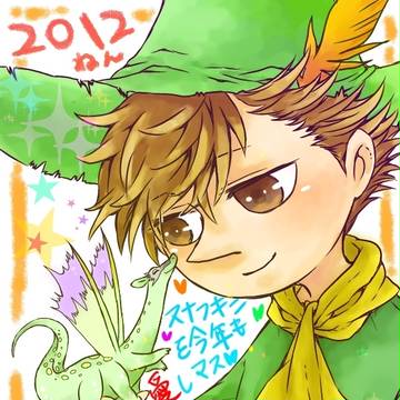 ☆２０１２★