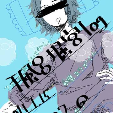 ２０１１　堀宮まとめ