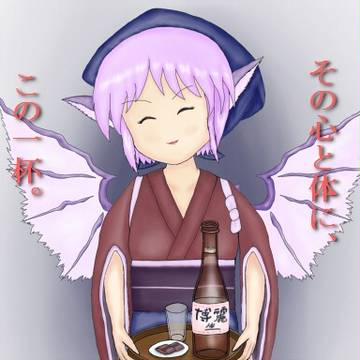 描いてるおっさん、下戸やねんw