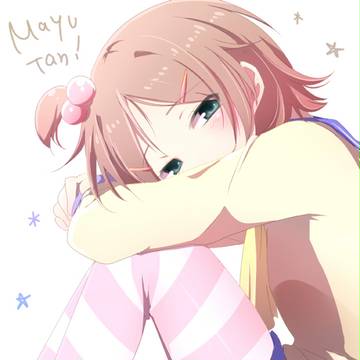 とても・・・まゆいです・・・！