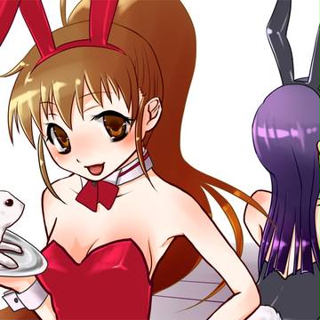 お年賀
