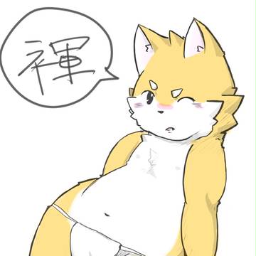 褌!褌!