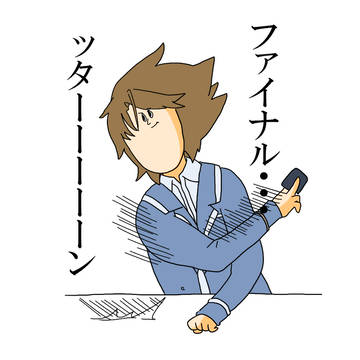 無題