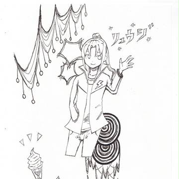 リュウジ
