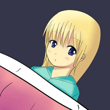 おやすみ