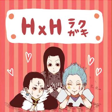★★★
