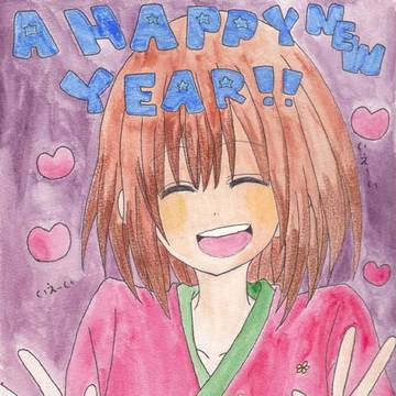 そして来年の年賀状である。