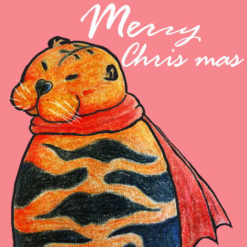 Marry Crismas 2010