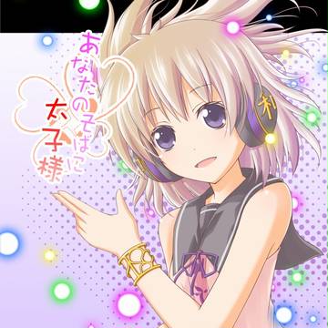 C81新刊