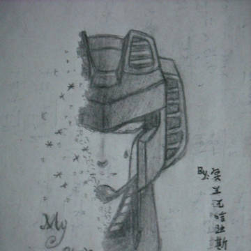 A版红爷