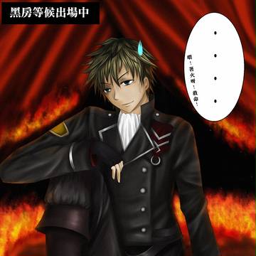 リーズ