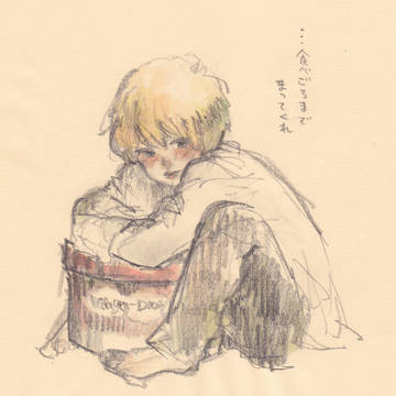 ハーゲンダッツ