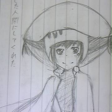 ユニちゃん