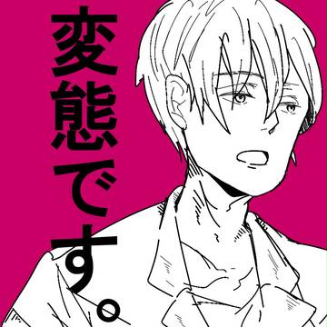 だまベイビー