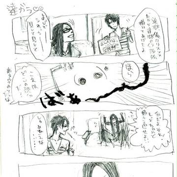 萌え要素は無い