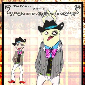 【ピクビ】スラッドキー【冬祭り参加】