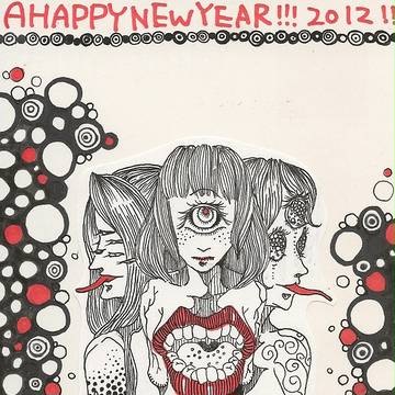フライング年賀
