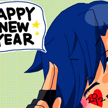 2012年年賀状