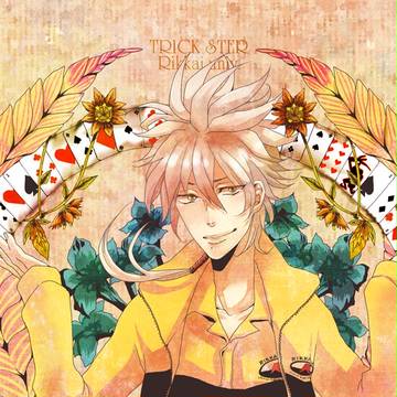 TRIC STAR