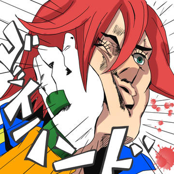 実にいいビンタだ……ディモールト(非常に)良いぞッ!