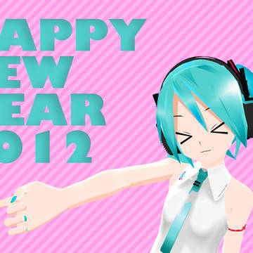 2012年 年賀状(>ω<)
