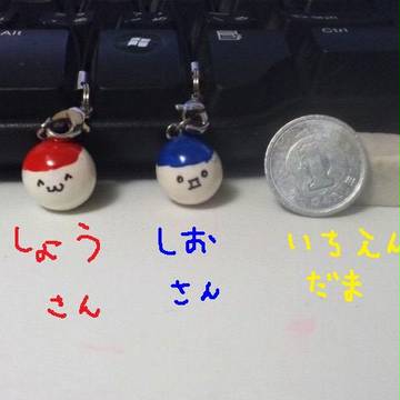 粘土で塩と胡椒さんをつくってみた