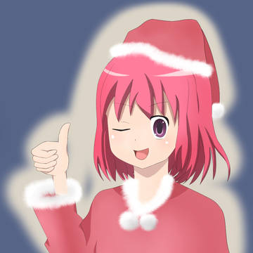 クリスマス倒してきた・・・