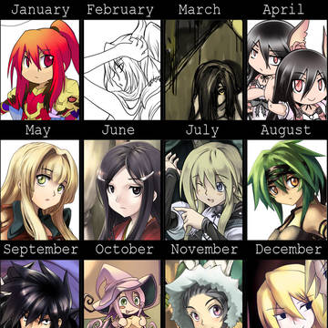 2011 年