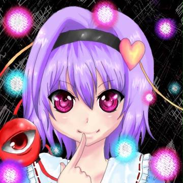 さーとりん!