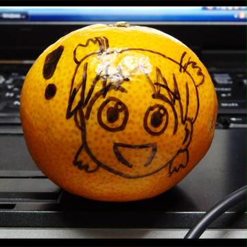 よつばみかん