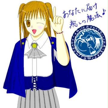 2012年版年賀状 完成版
