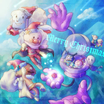 Merry Christmas！
