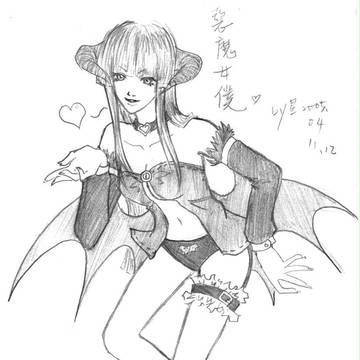 サキュバス落書