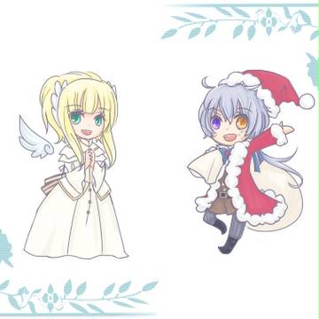 Frohe Weihnachten！
