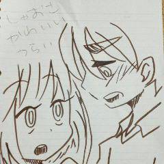 描き納め