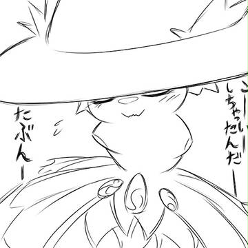 【絵師ポケトレ化】カウントダウン直前【MH*P】