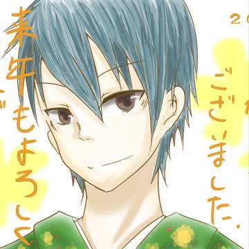 今年最後のらくがきっちょ