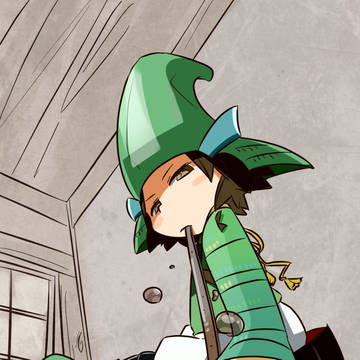 2011〆