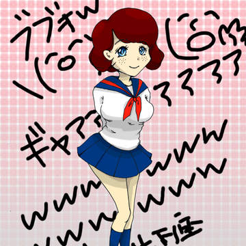 セーラー