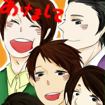 2012年年賀状その２