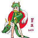 あけましておめでとうございます