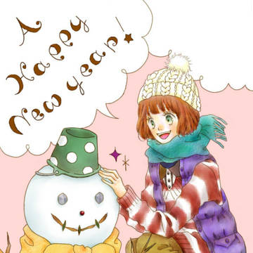 2012年！