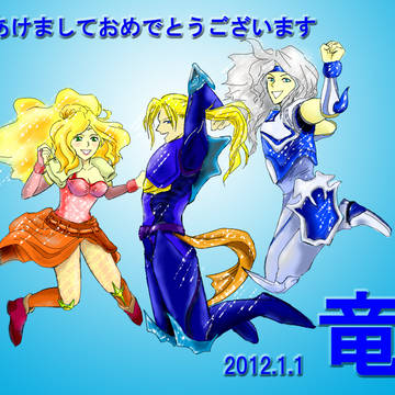 あけましておめでとうございますＦＦ４
