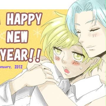 HAPPY NEW YEAR