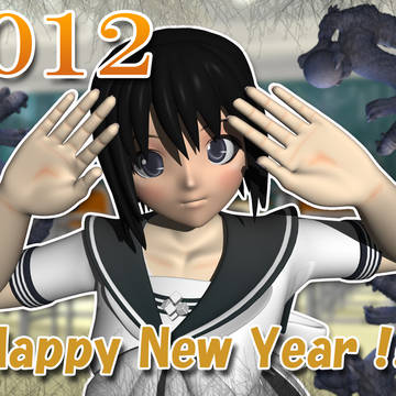 A Happy New Year !!