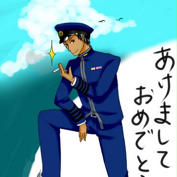 初投稿