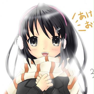 2012 A HAPPY NEW YEAR