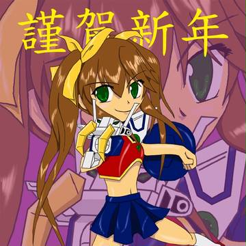 シェンロンガンダム少女